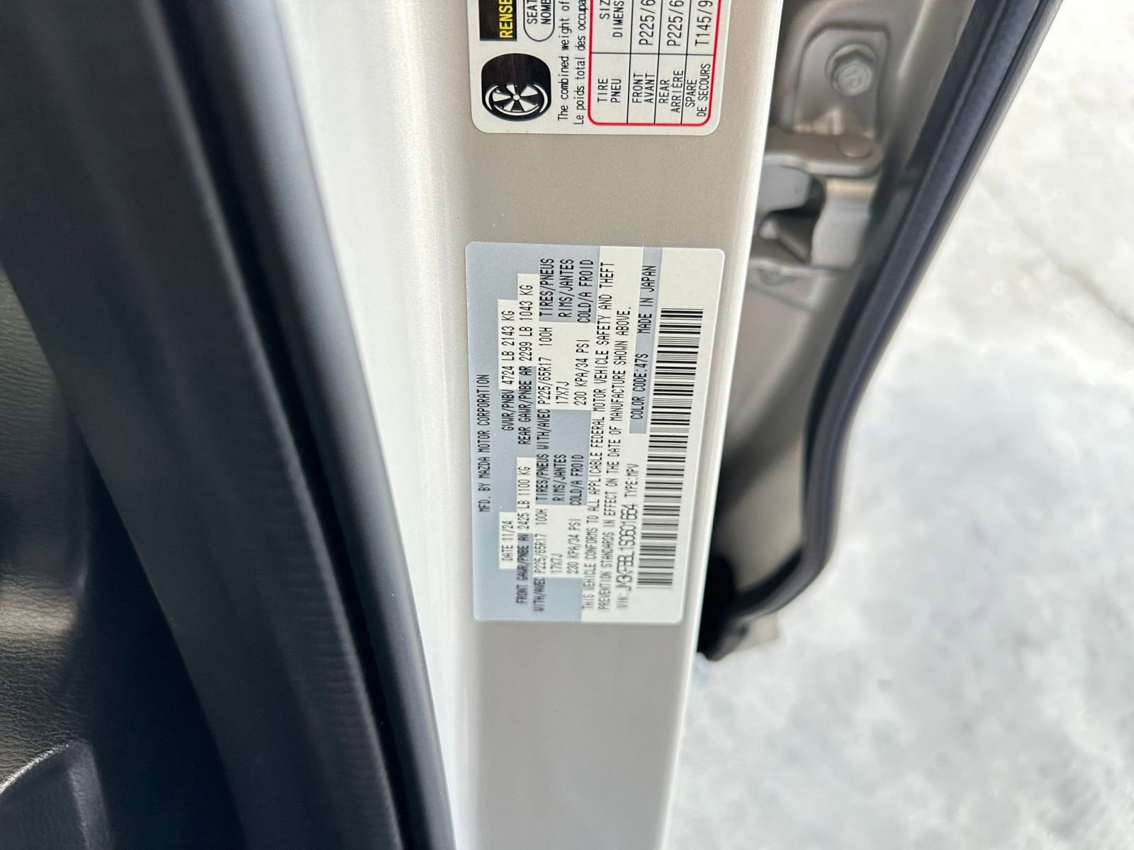 Thumbnail: 2025 Mazda CX-5 - 29