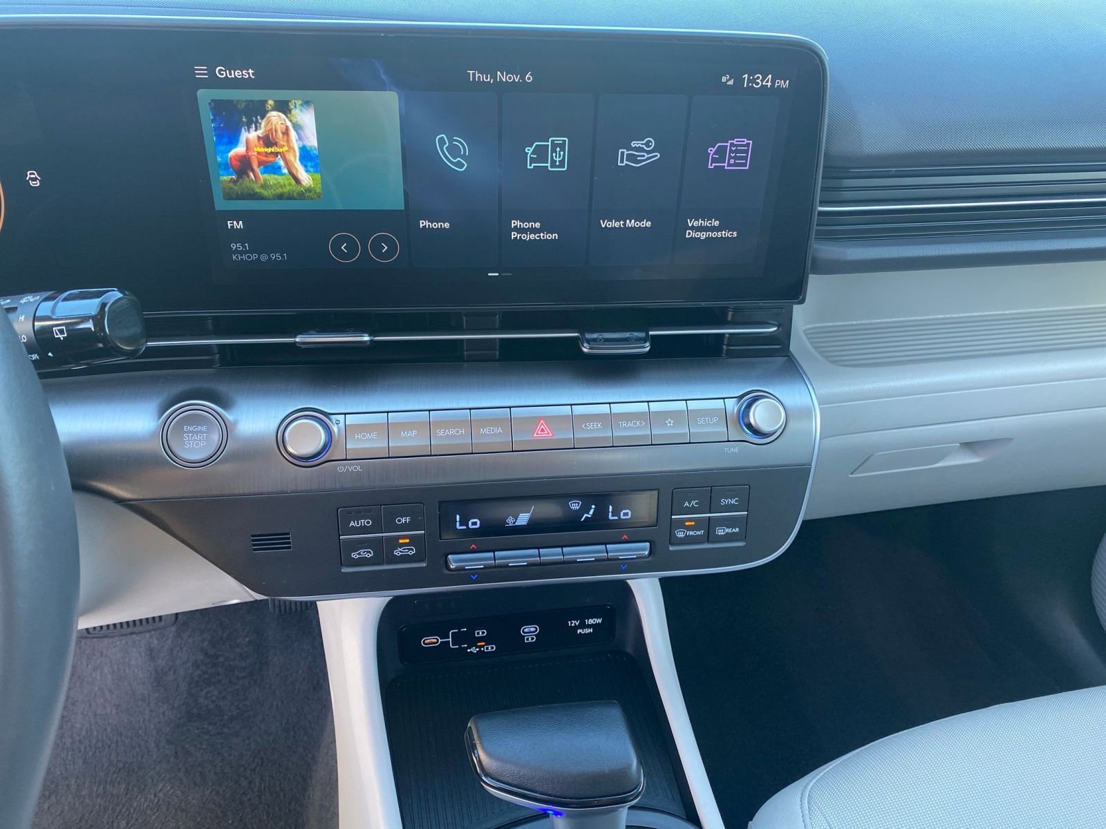 Thumbnail: 2025 Hyundai Kona - 18