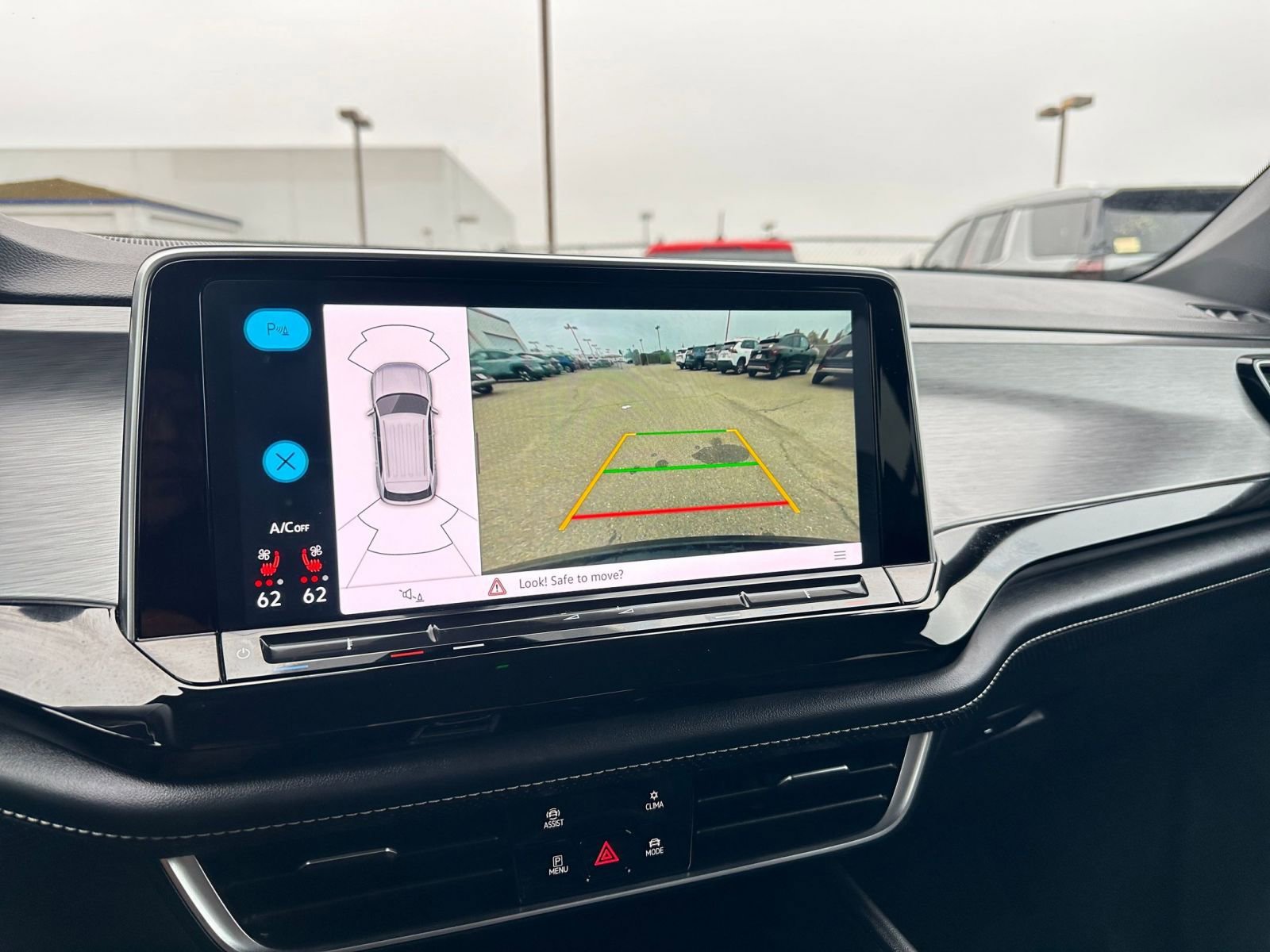 Thumbnail: 2025 Volkswagen Atlas - 17