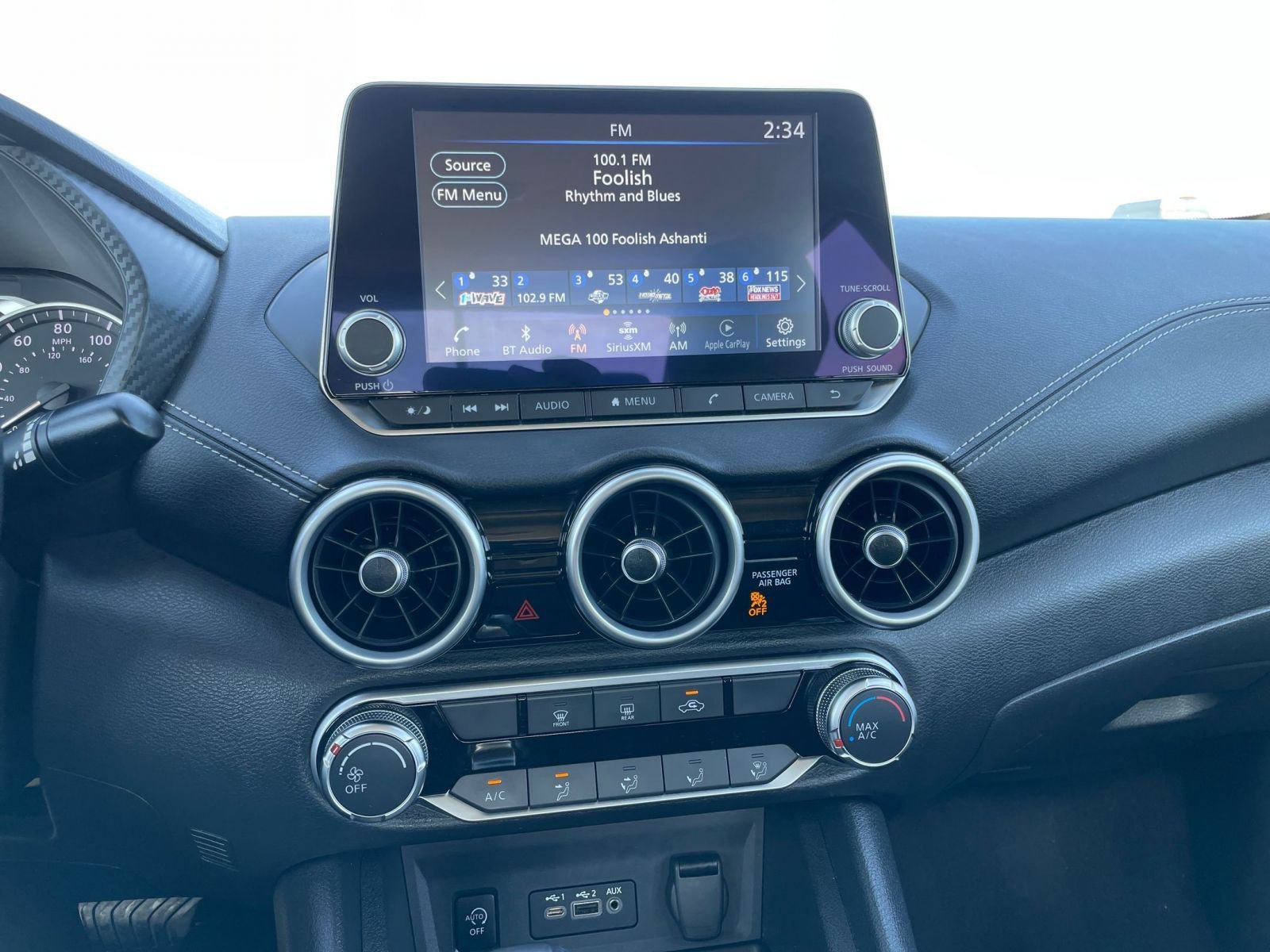 Thumbnail: 2025 Nissan Sentra - 17