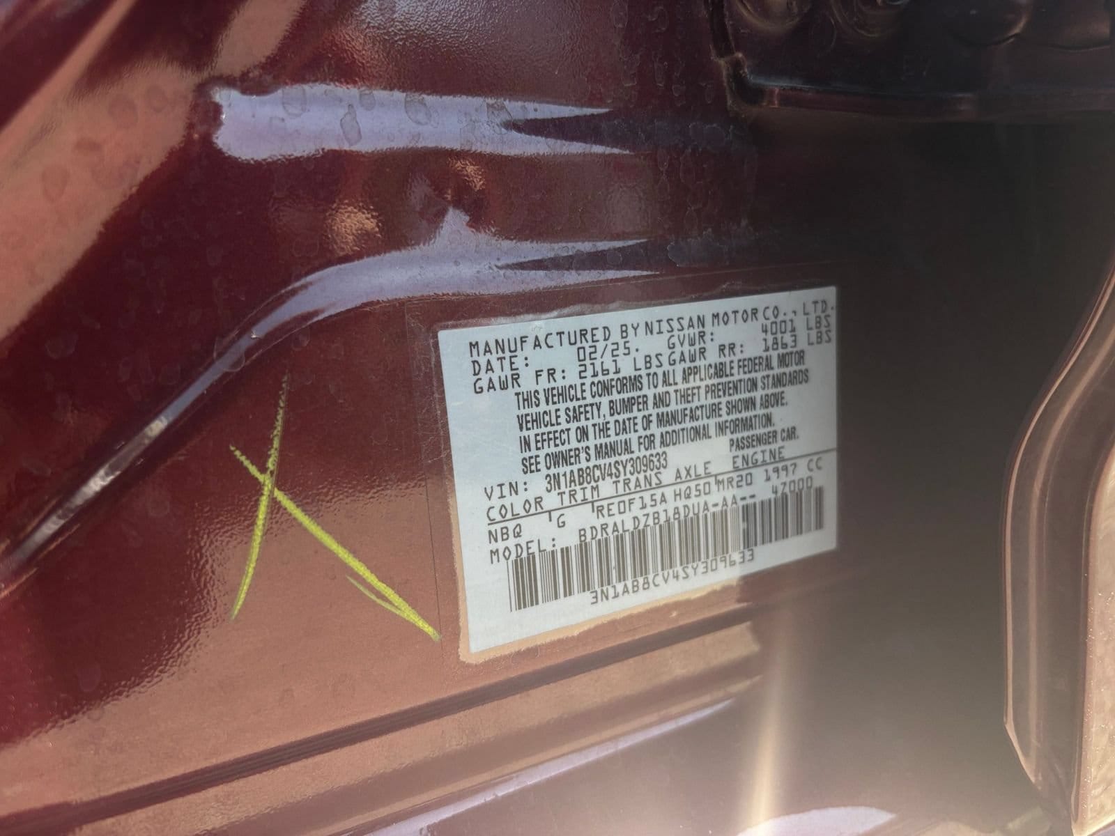 Thumbnail: 2025 Nissan Sentra - 30