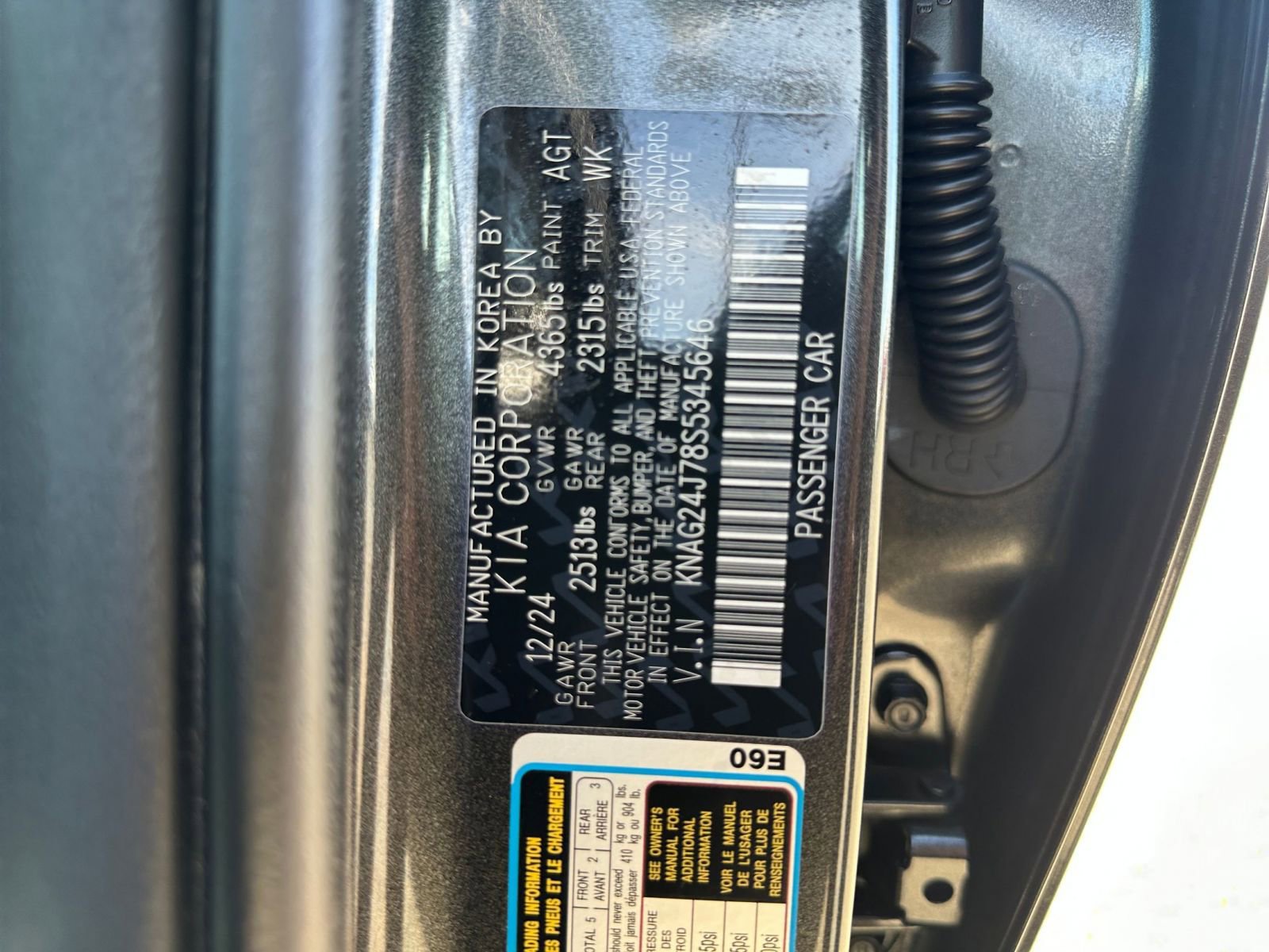 Thumbnail: 2025 Kia K5 - 30