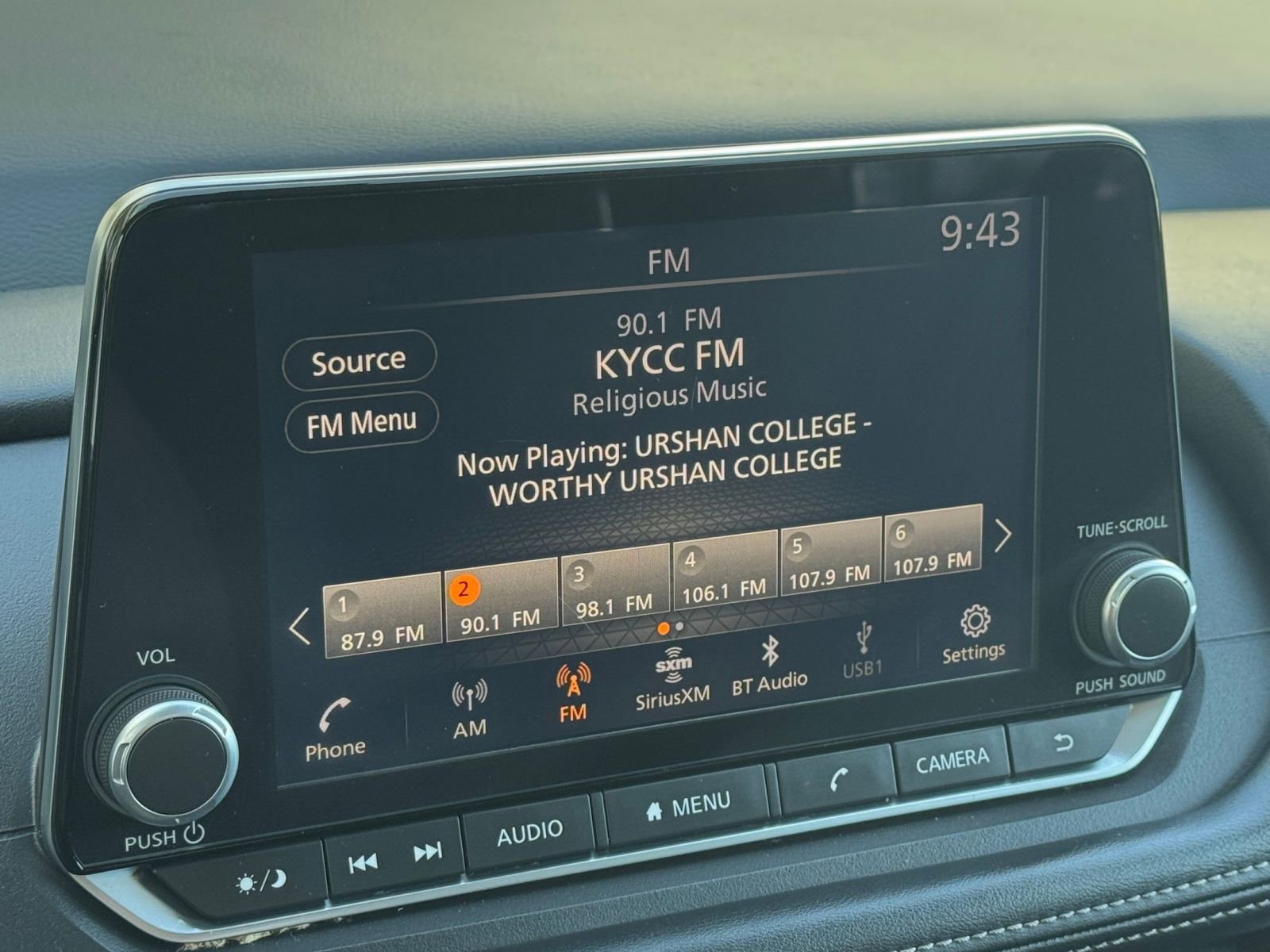 Thumbnail: 2025 Nissan Rogue - 20