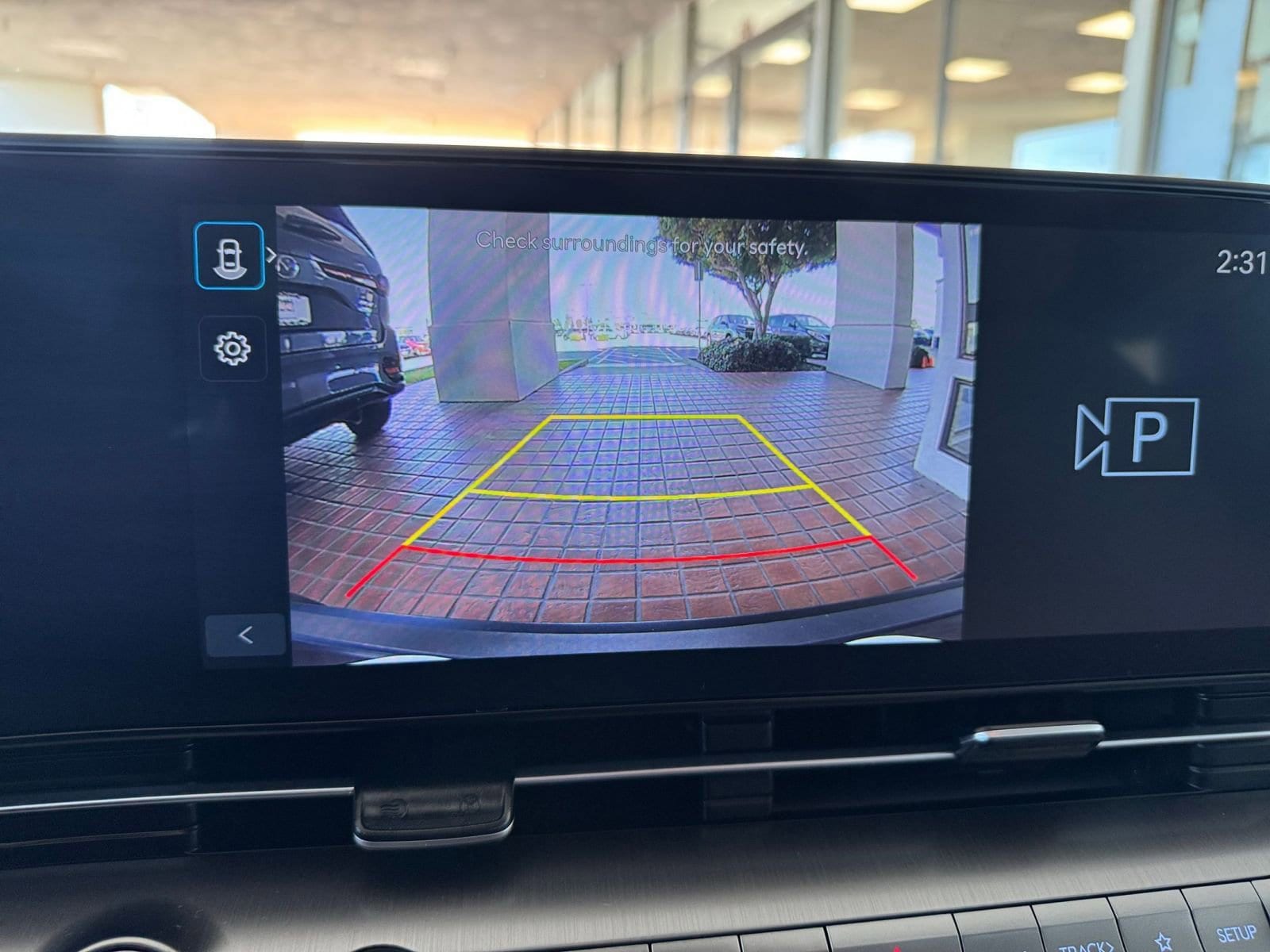 Thumbnail: 2025 Hyundai Kona - 17