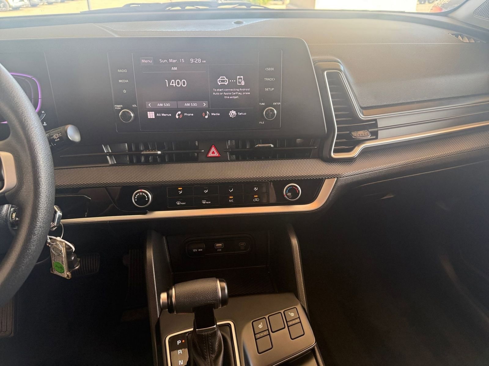 Thumbnail: 2025 Kia Sportage - 17