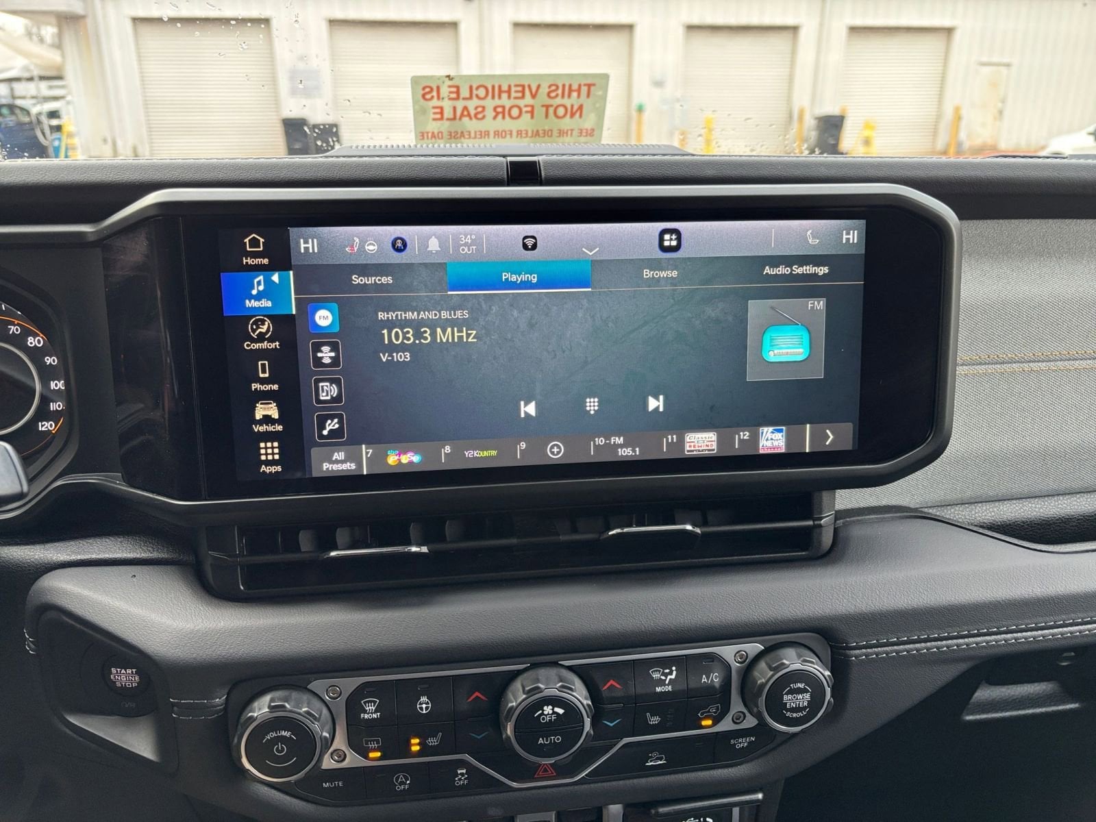 Thumbnail: 2025 Jeep Wrangler - 18