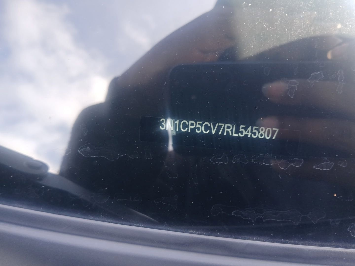 2024 Nissan Kicks SV 9