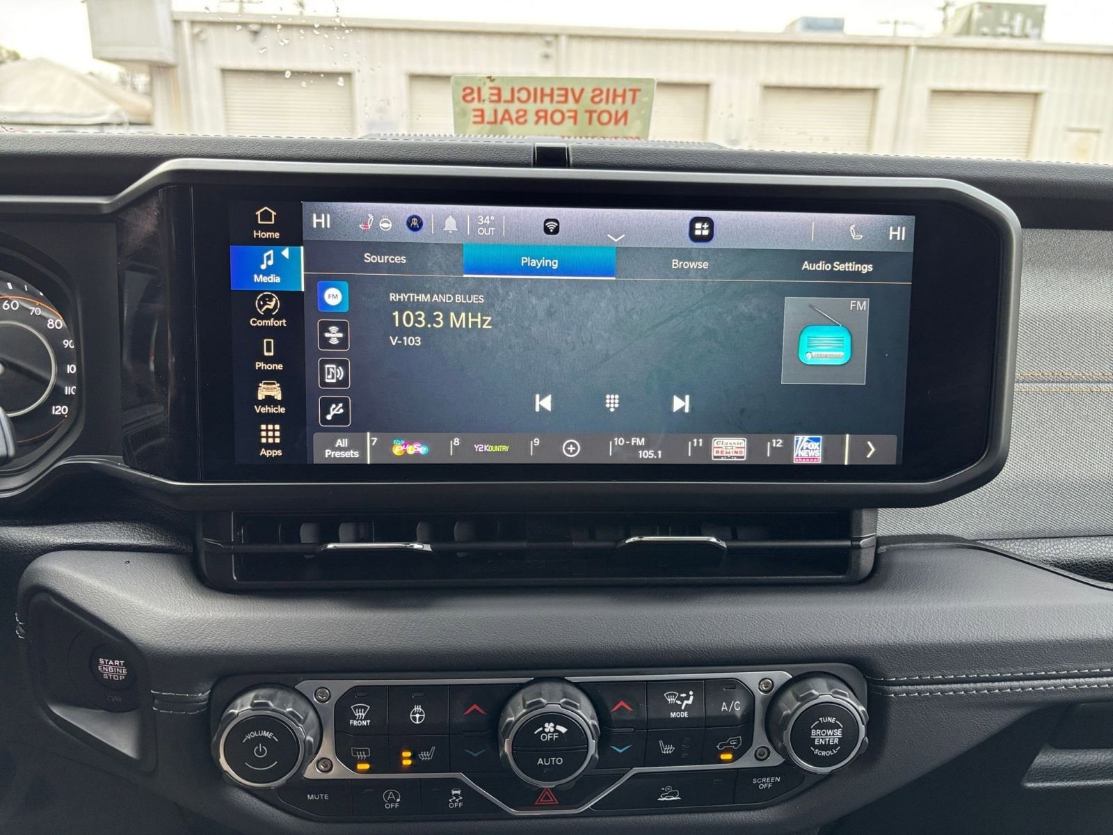 Thumbnail: 2025 Jeep Wrangler - 21