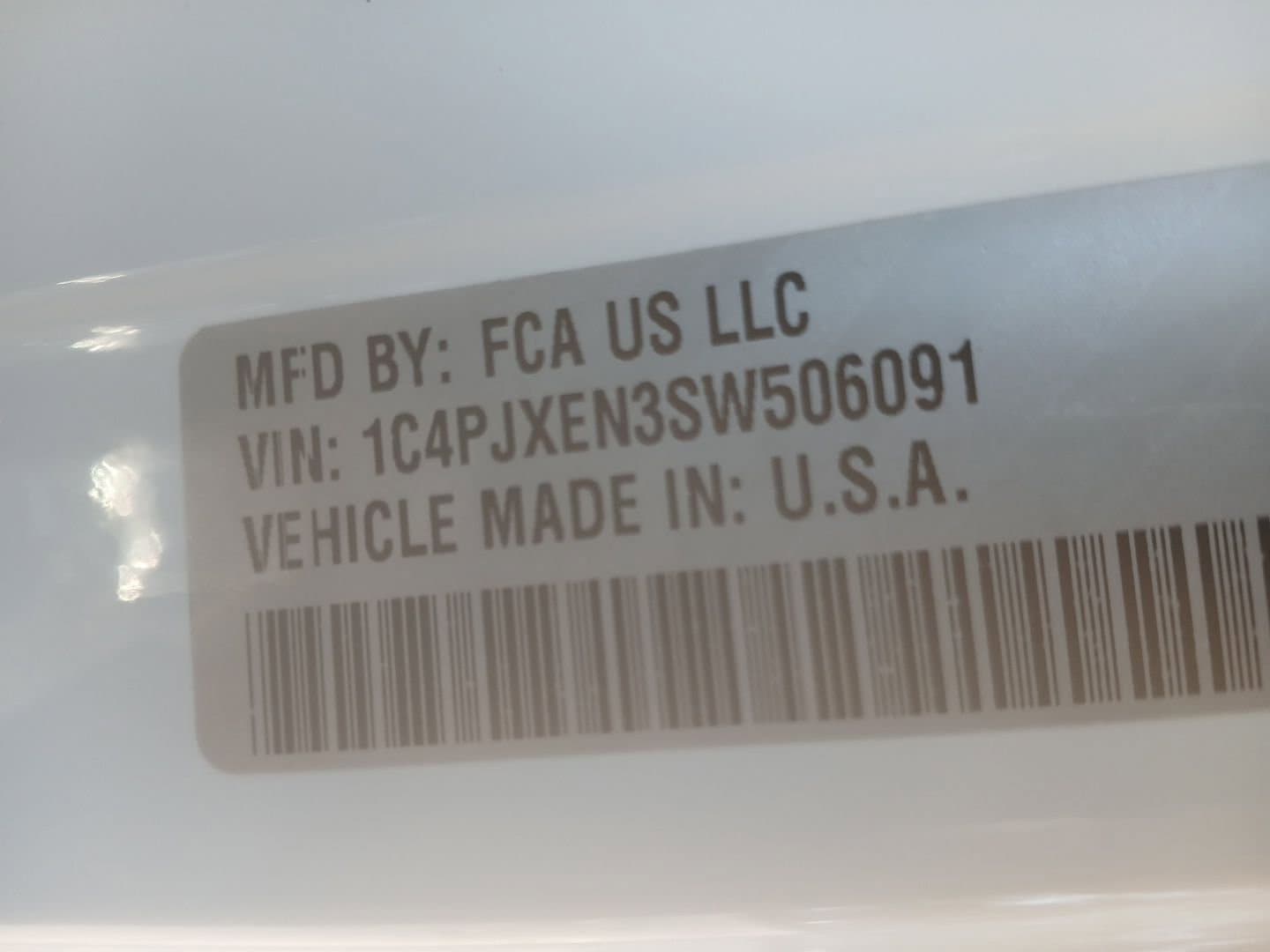 Thumbnail: 2025 Jeep Wrangler - 7