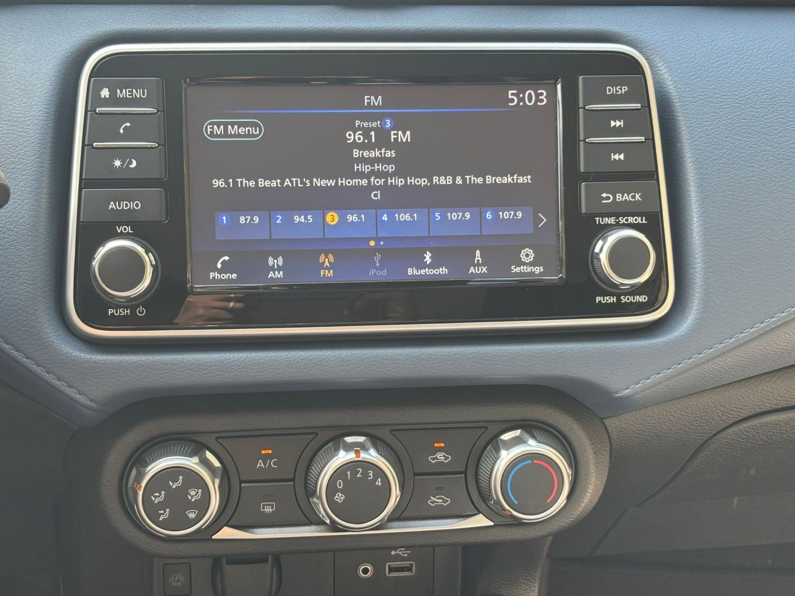 Thumbnail: 2025 Nissan Versa - 17