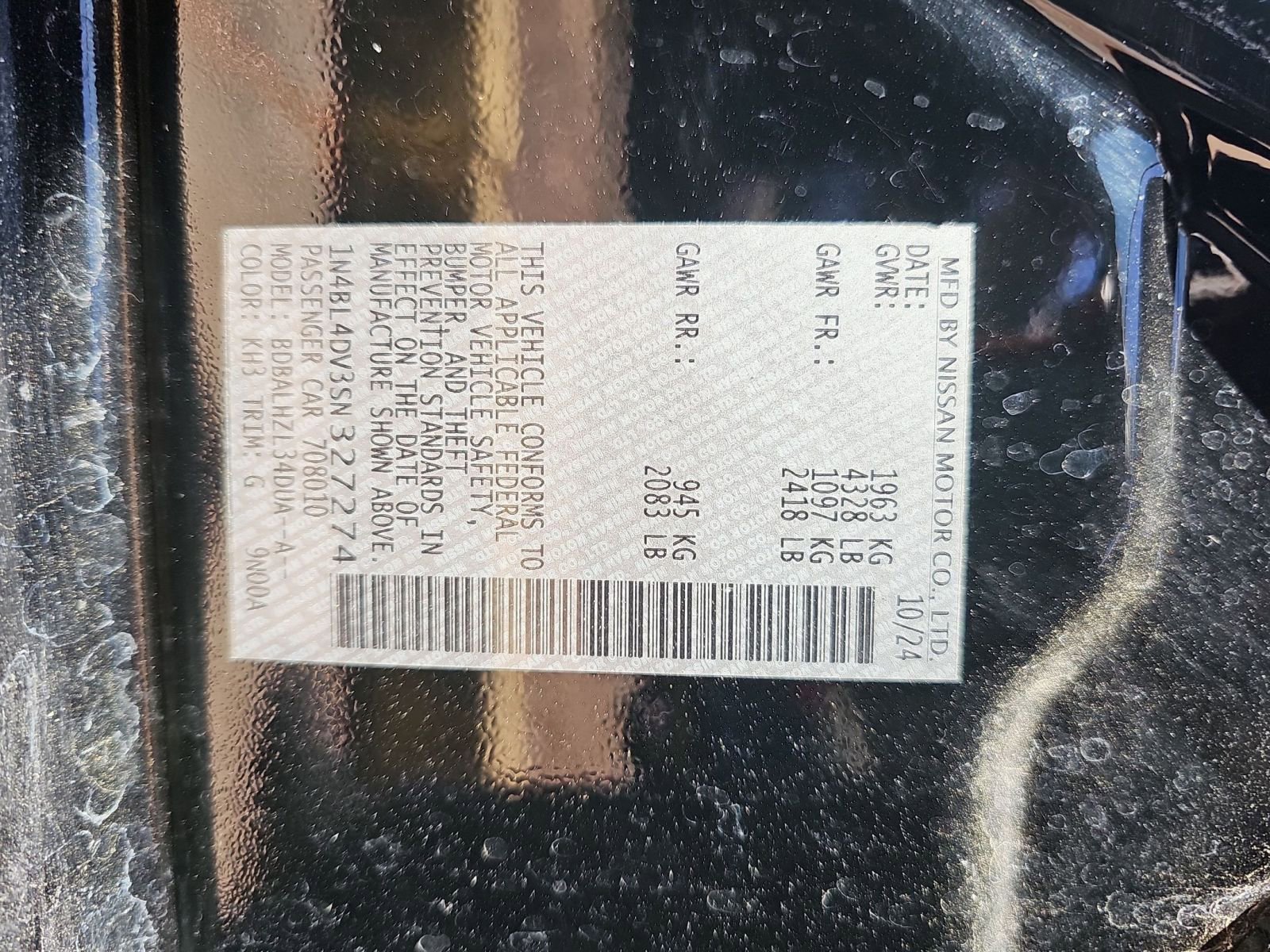 Thumbnail: 2025 Nissan Altima - 10