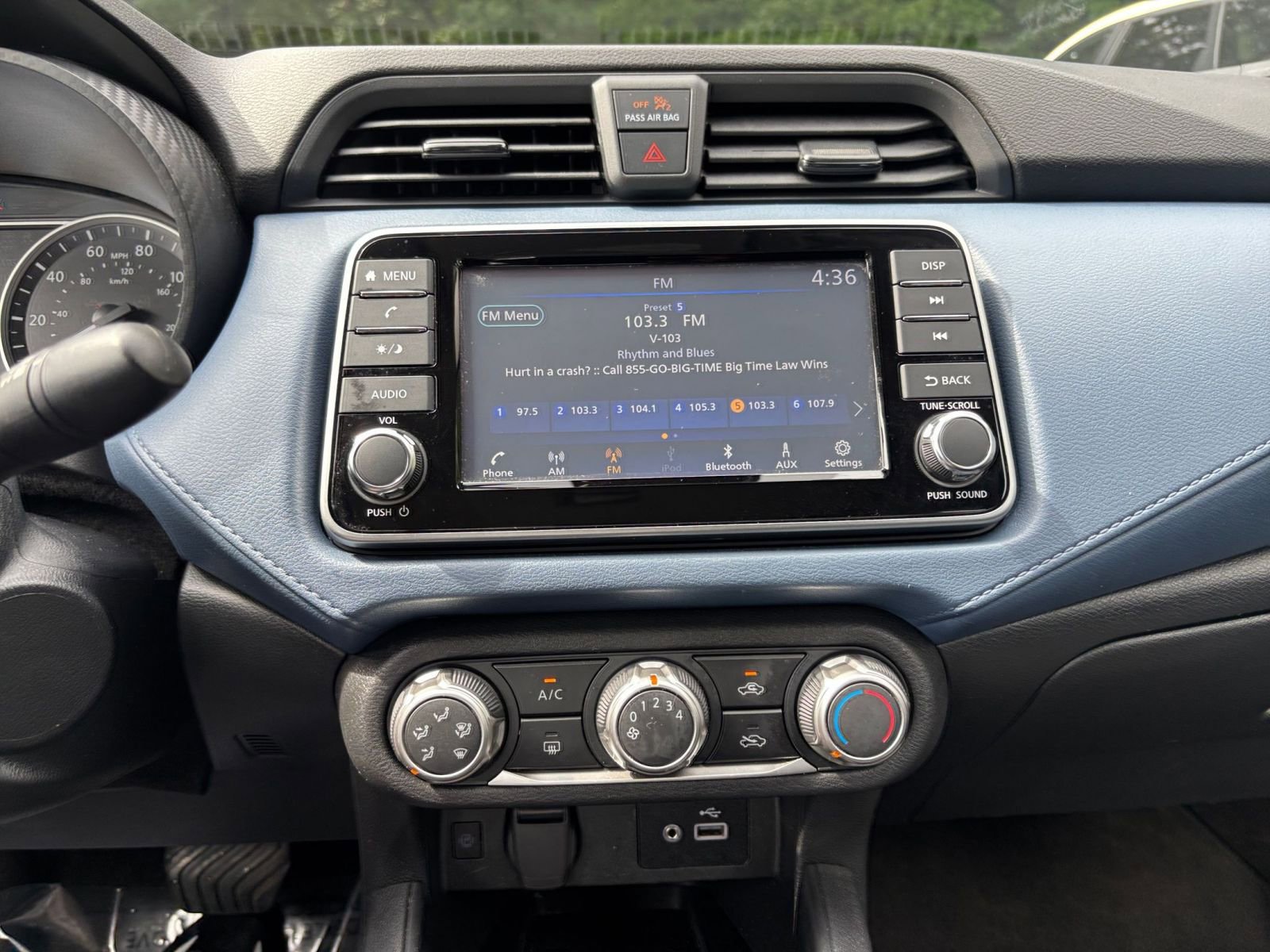 Thumbnail: 2025 Nissan Versa - 17