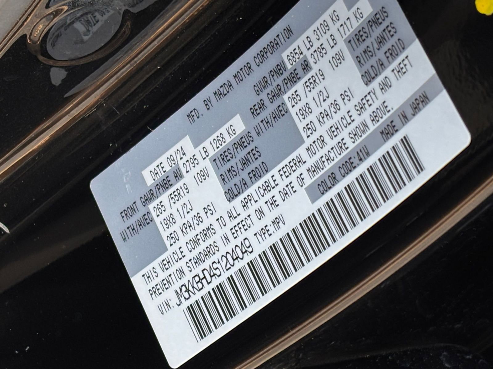 Thumbnail: 2025 Mazda CX-90 - 32