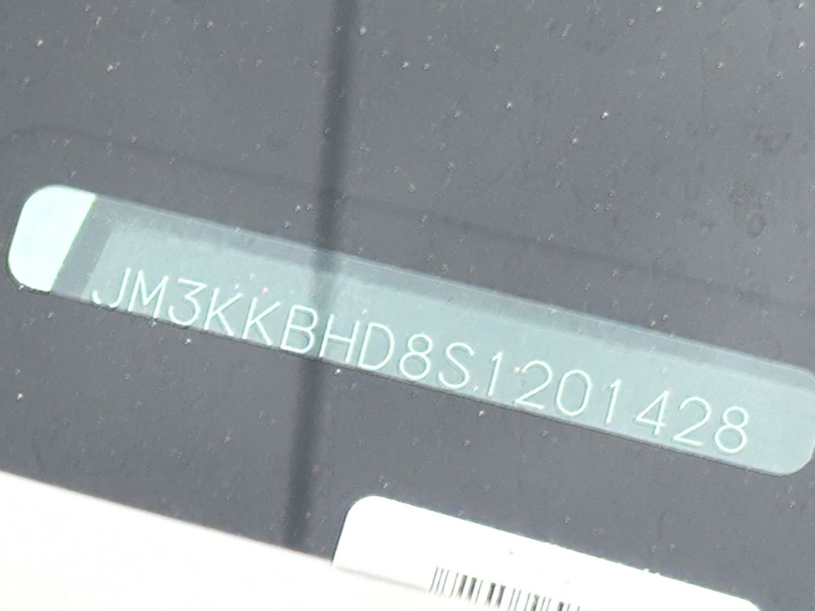 Thumbnail: 2025 Mazda CX-90 - 33