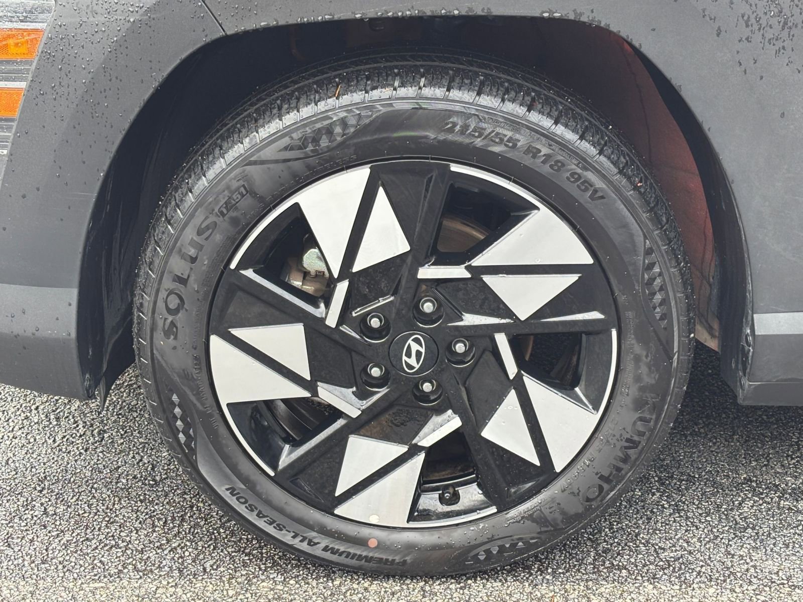 Thumbnail: 2025 Hyundai Kona - 35