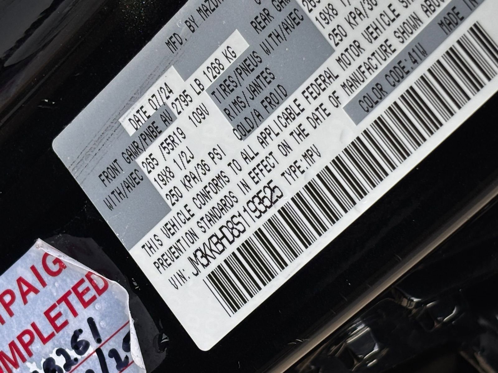 Thumbnail: 2025 Mazda CX-90 - 31