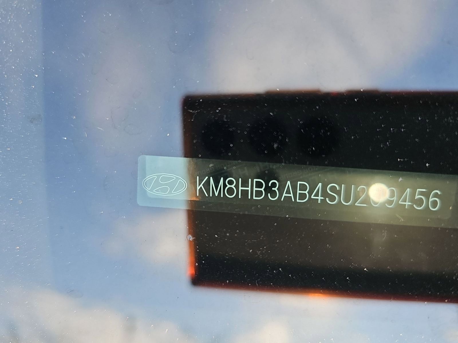 Thumbnail: 2025 Hyundai Kona - 9