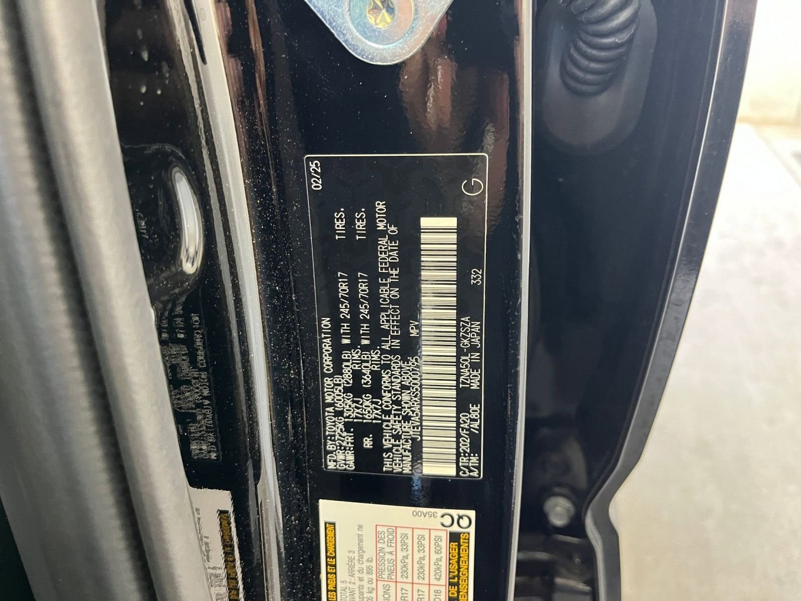 Thumbnail: 2025 Toyota 4Runner - 29