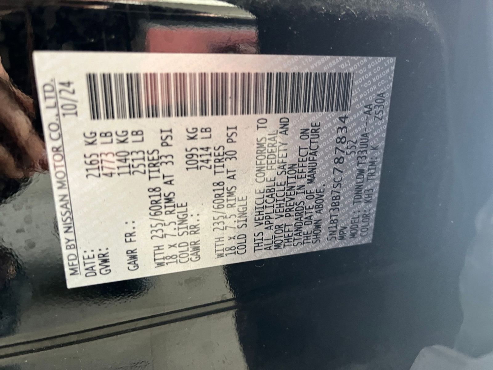 Thumbnail: 2025 Nissan Rogue - 30