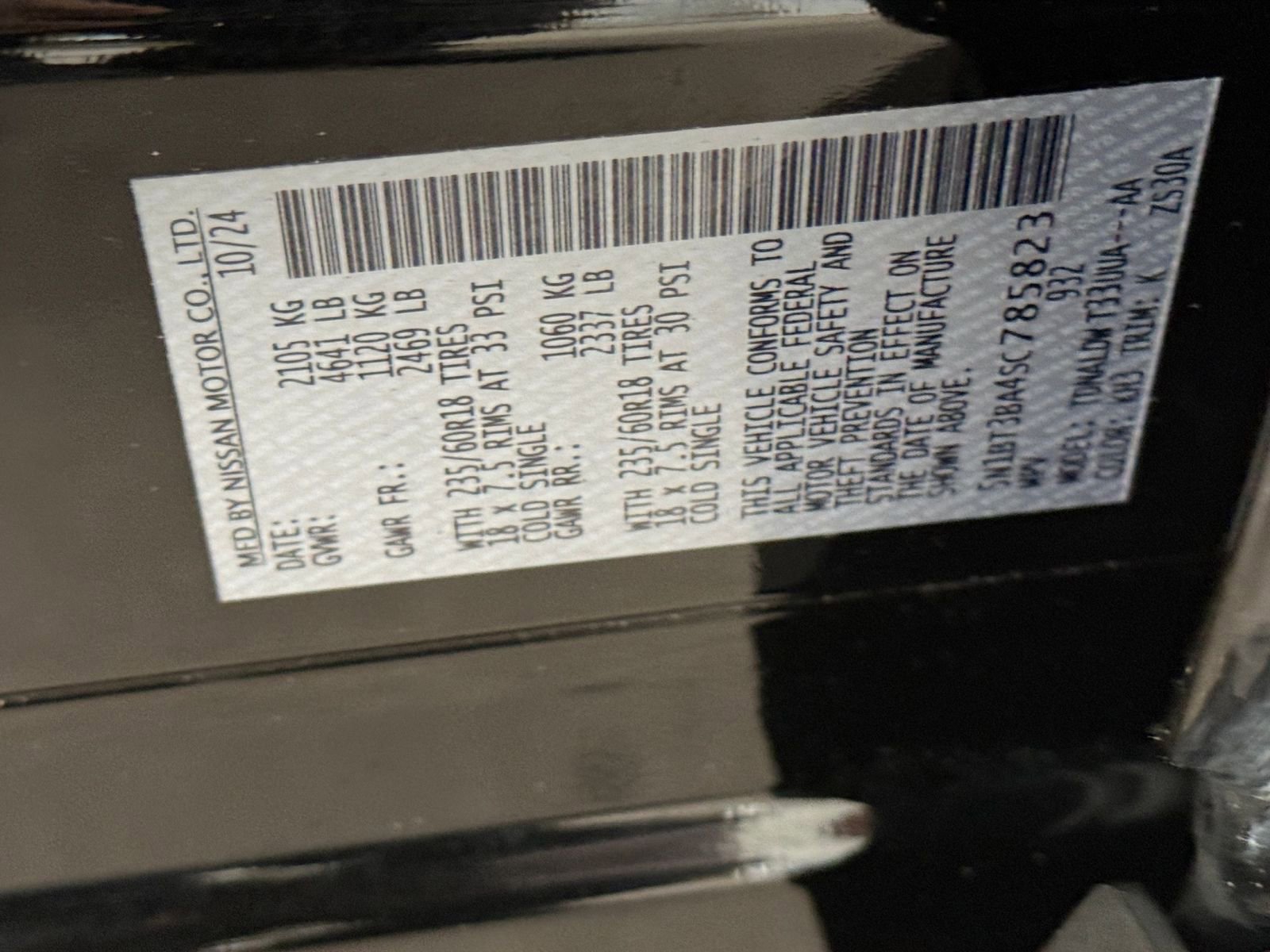 Thumbnail: 2025 Nissan Rogue - 31