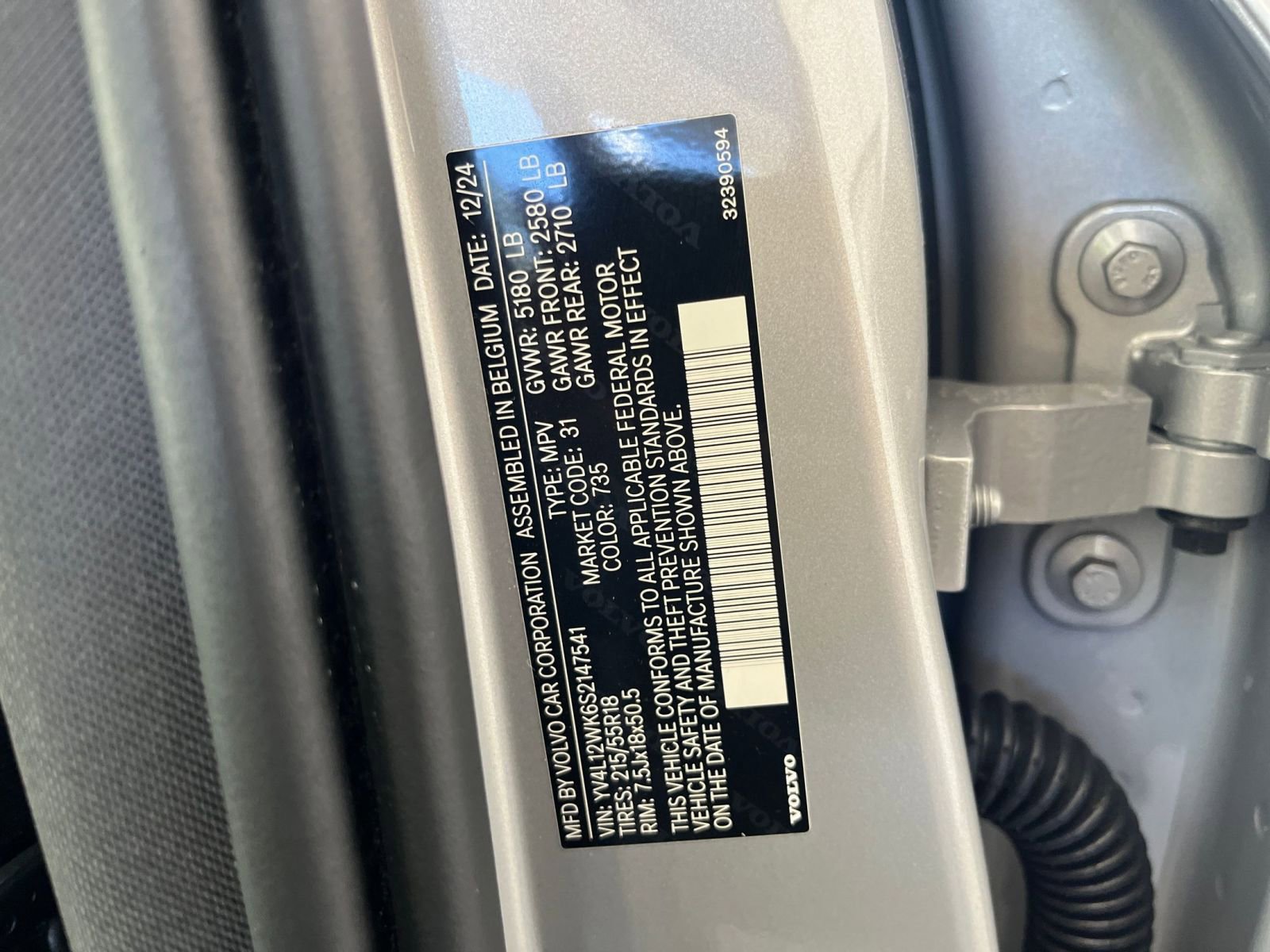 Thumbnail: 2025 Volvo S60 - 29