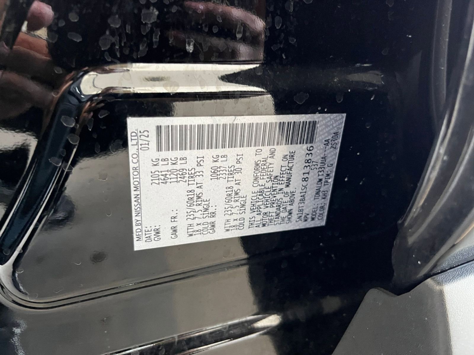 Thumbnail: 2025 Nissan Rogue - 30