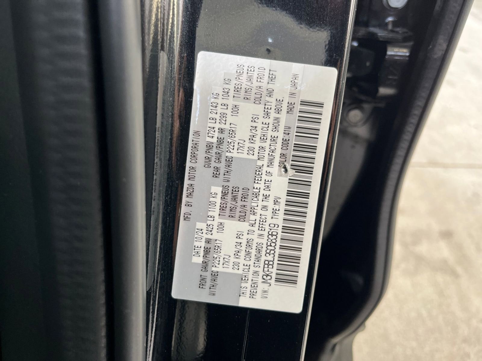 Thumbnail: 2025 Mazda CX-5 - 29