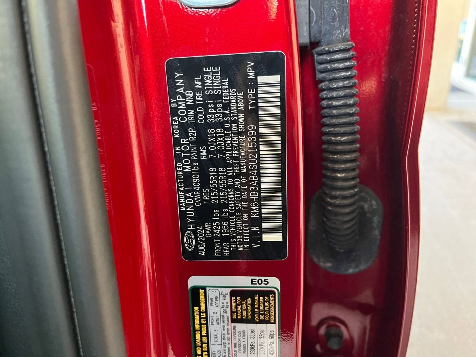 Thumbnail: 2025 Hyundai Kona - 29