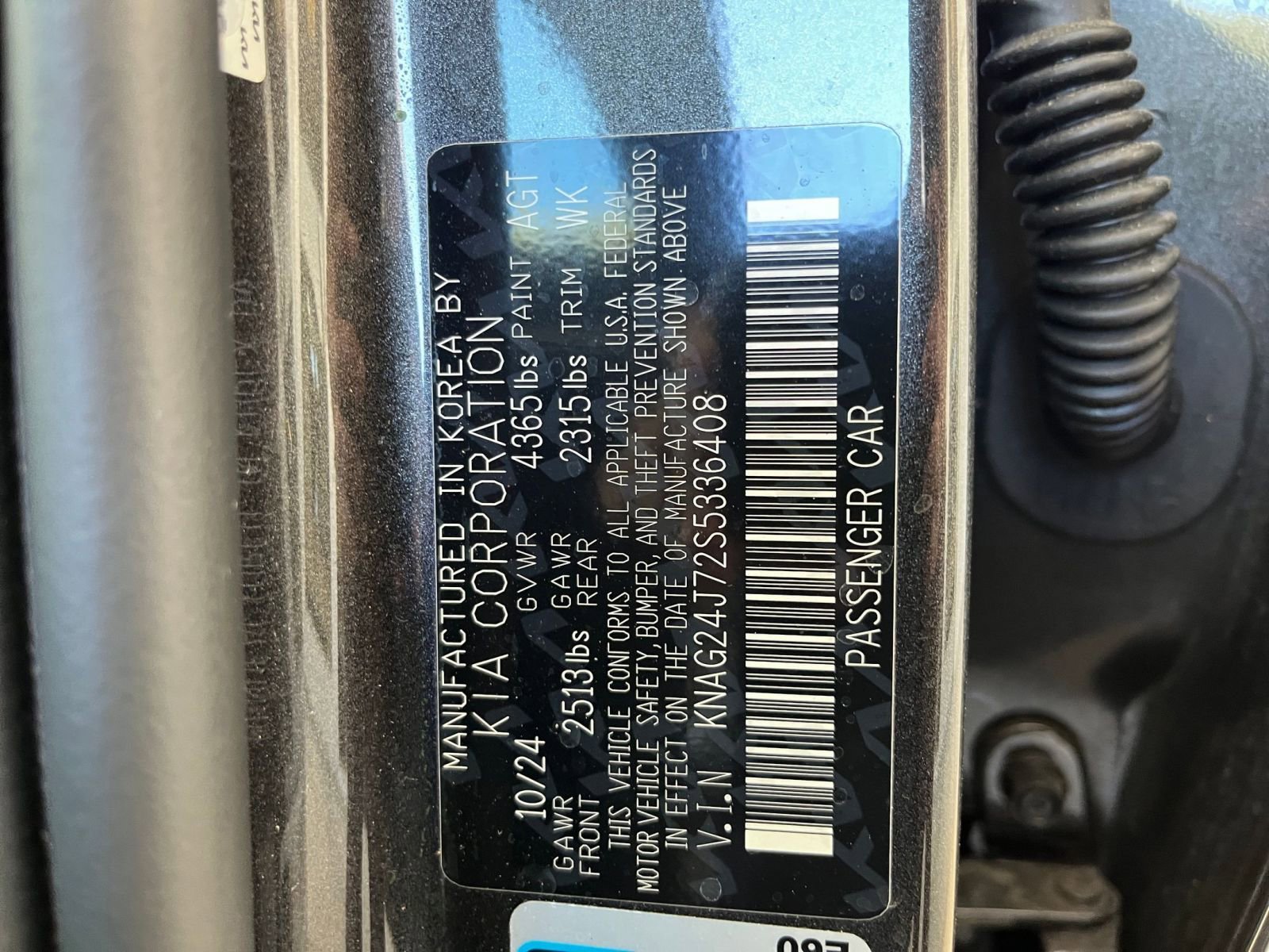 Thumbnail: 2025 Kia K5 - 30