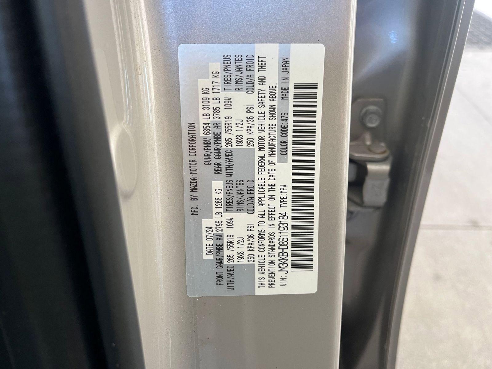 Thumbnail: 2025 Mazda CX-90 - 32