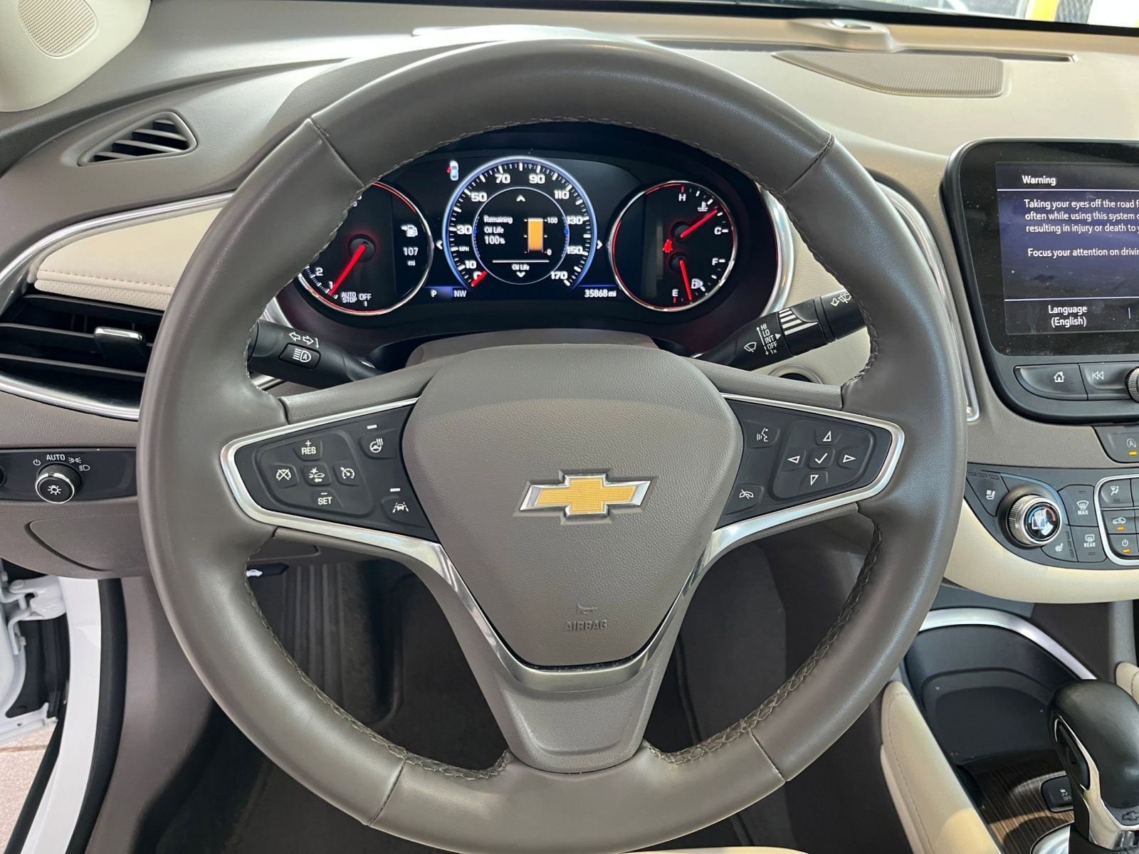 Thumbnail: 2024 Chevrolet Malibu - 28