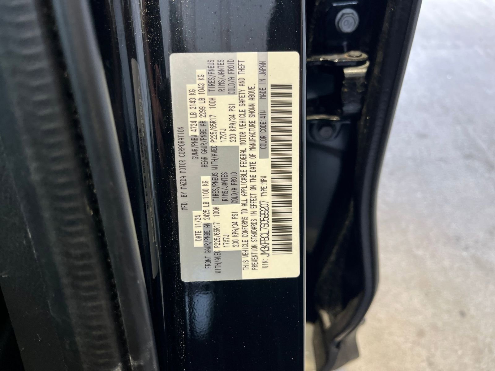 Thumbnail: 2025 Mazda CX-5 - 29