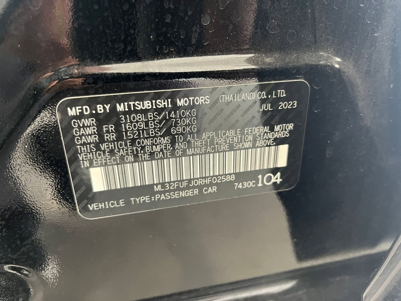 Thumbnail: 2024 Mitsubishi Mirage G4 - 29