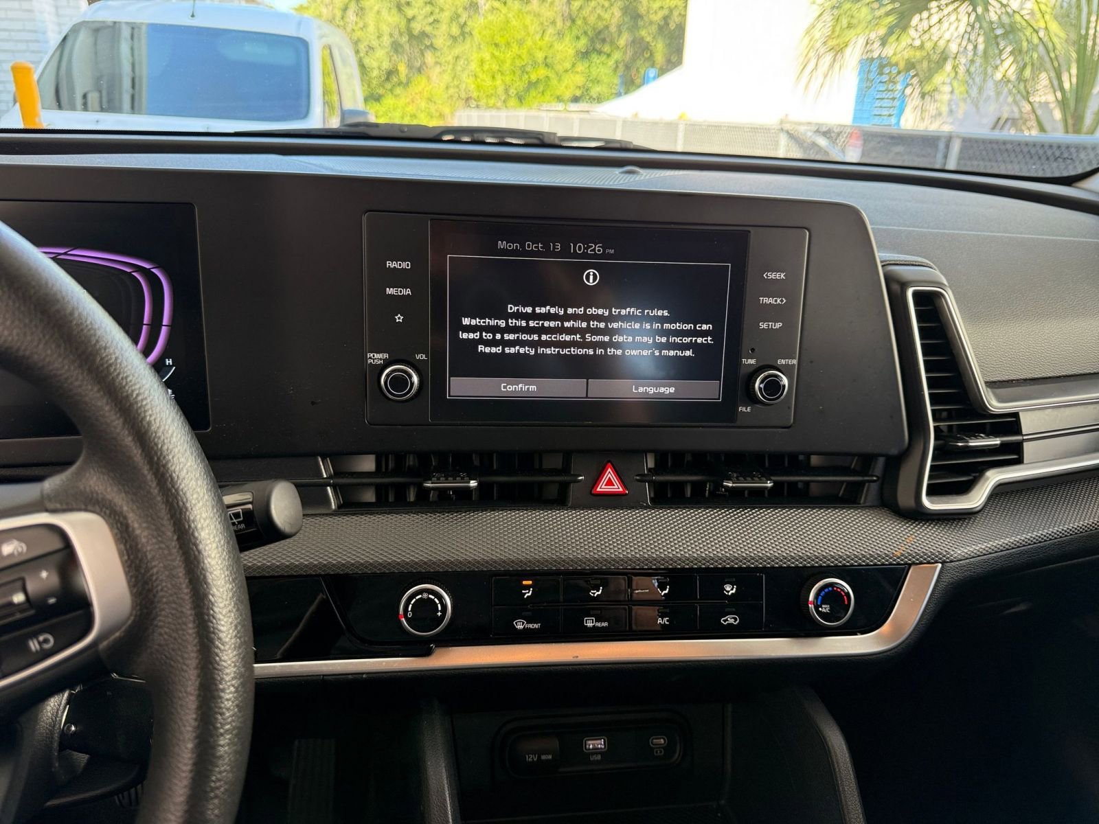 Thumbnail: 2025 Kia Sportage - 18