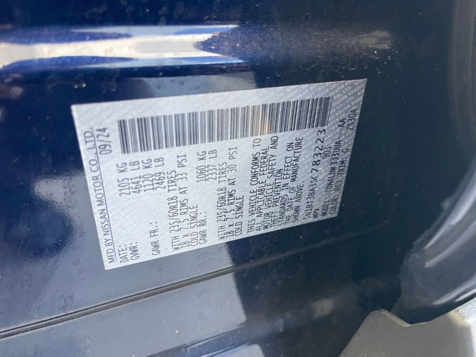 Thumbnail: 2025 Nissan Rogue - 30