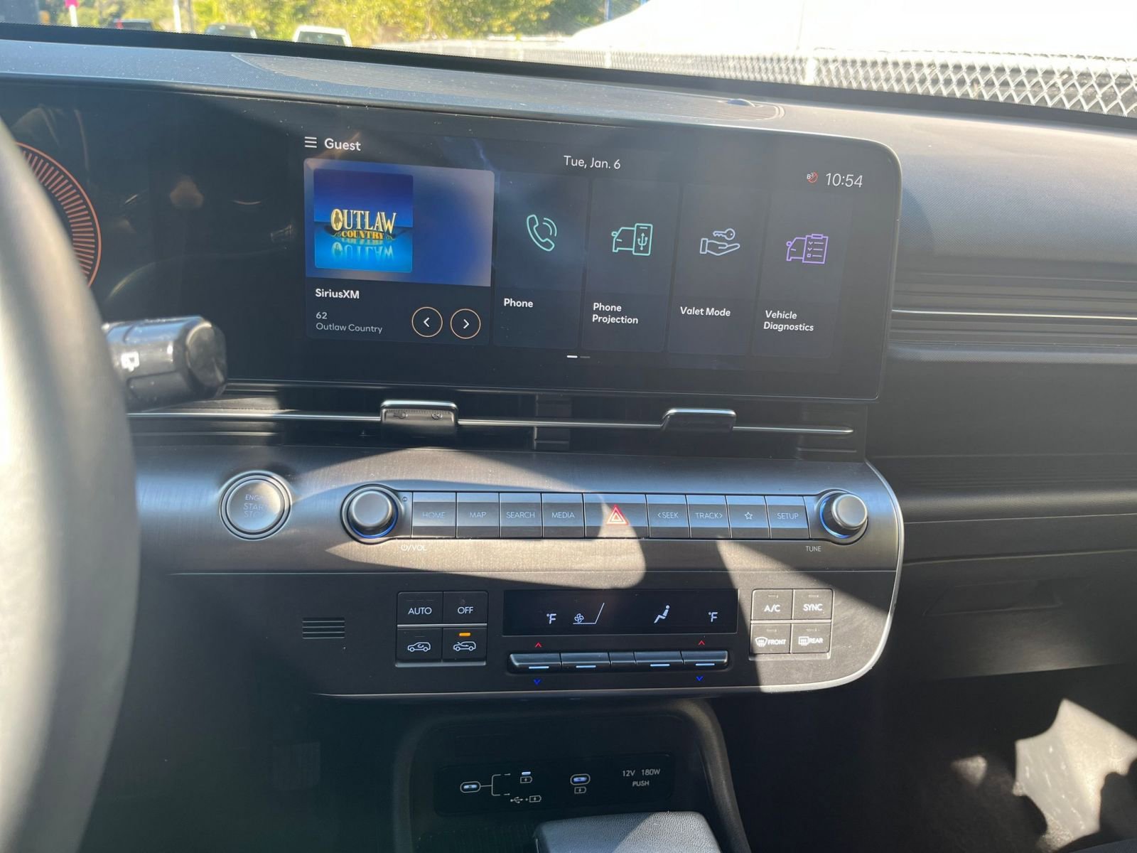 Thumbnail: 2025 Hyundai Kona - 17