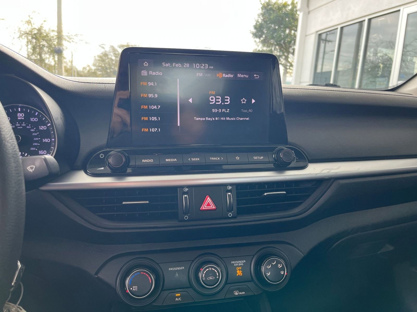 Thumbnail: 2024 Kia Forte - 17