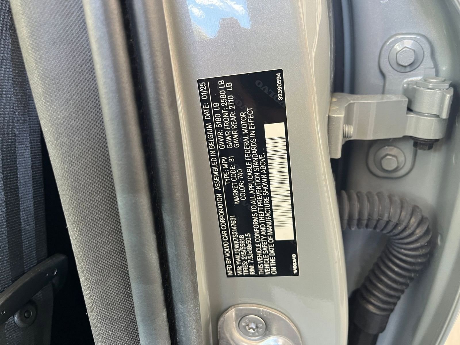 Thumbnail: 2025 Volvo S60 - 29