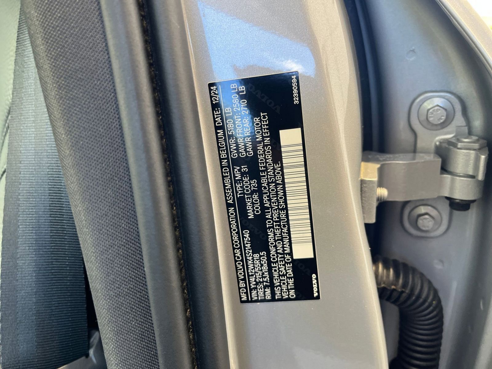 Thumbnail: 2025 Volvo S60 - 29