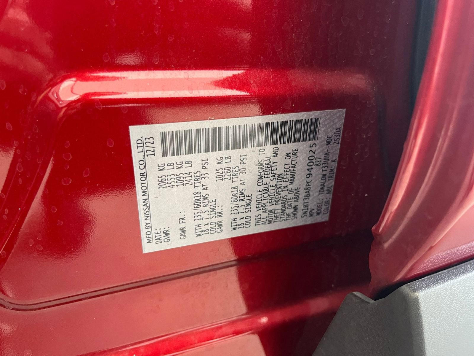 Thumbnail: 2023 Nissan Rogue - 29