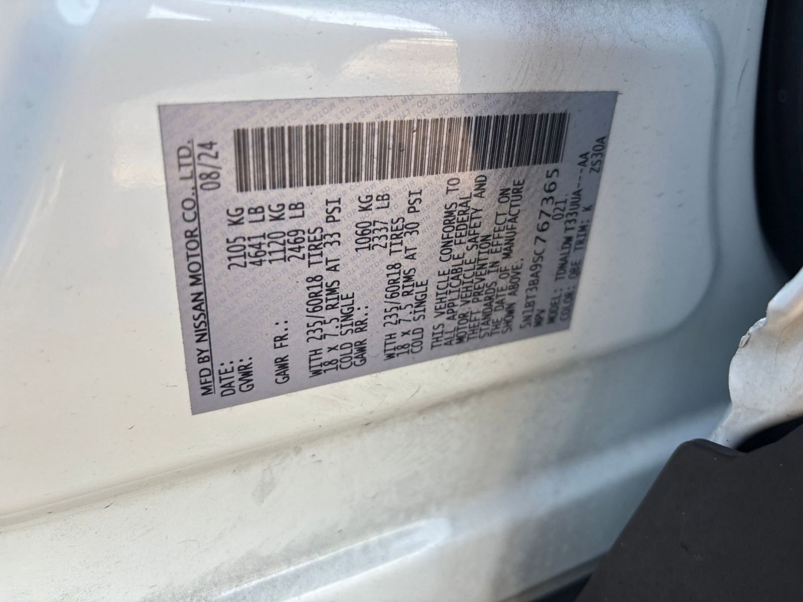 Thumbnail: 2025 Nissan Rogue - 30