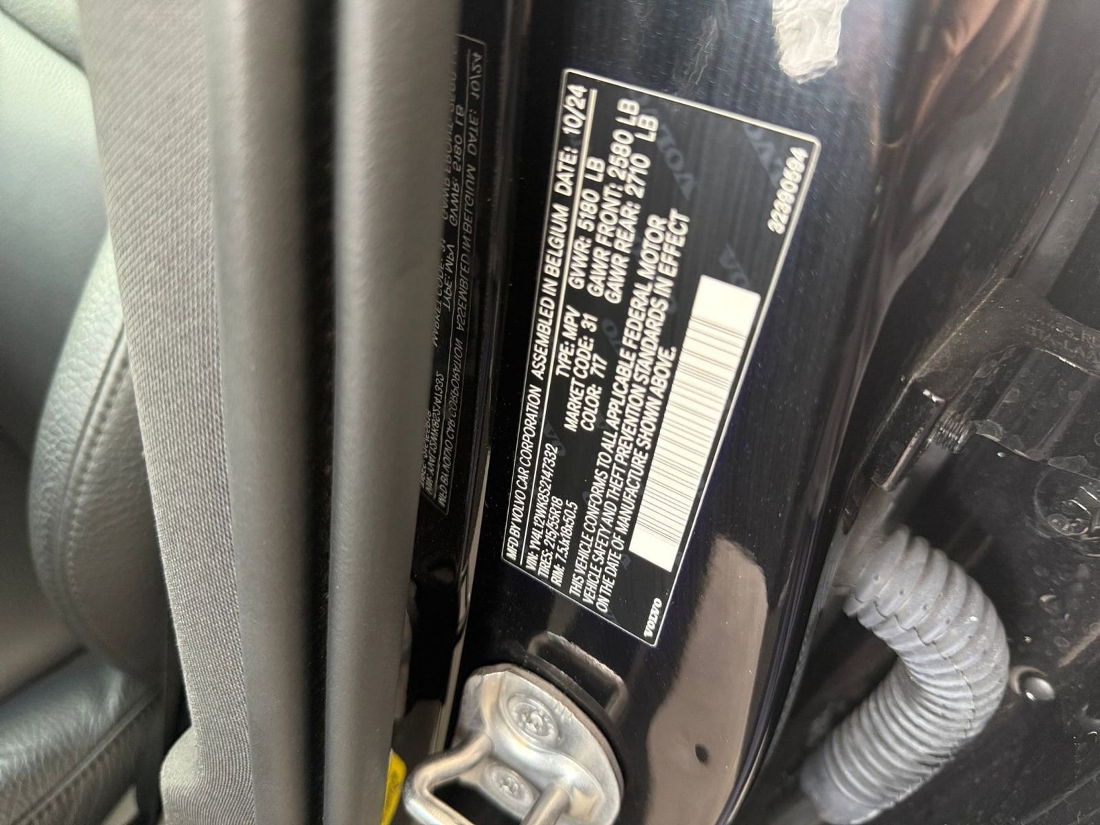 Thumbnail: 2025 Volvo S60 - 29