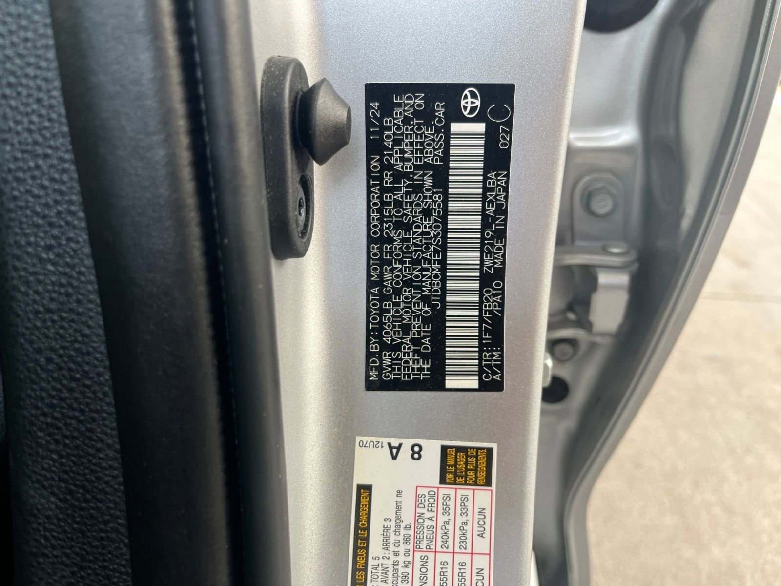 Thumbnail: 2025 Toyota Corolla - 29