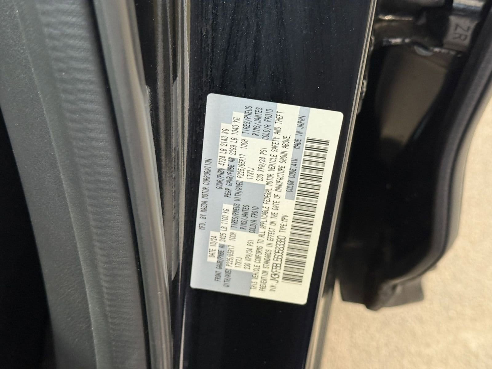 Thumbnail: 2025 Mazda CX-5 - 29