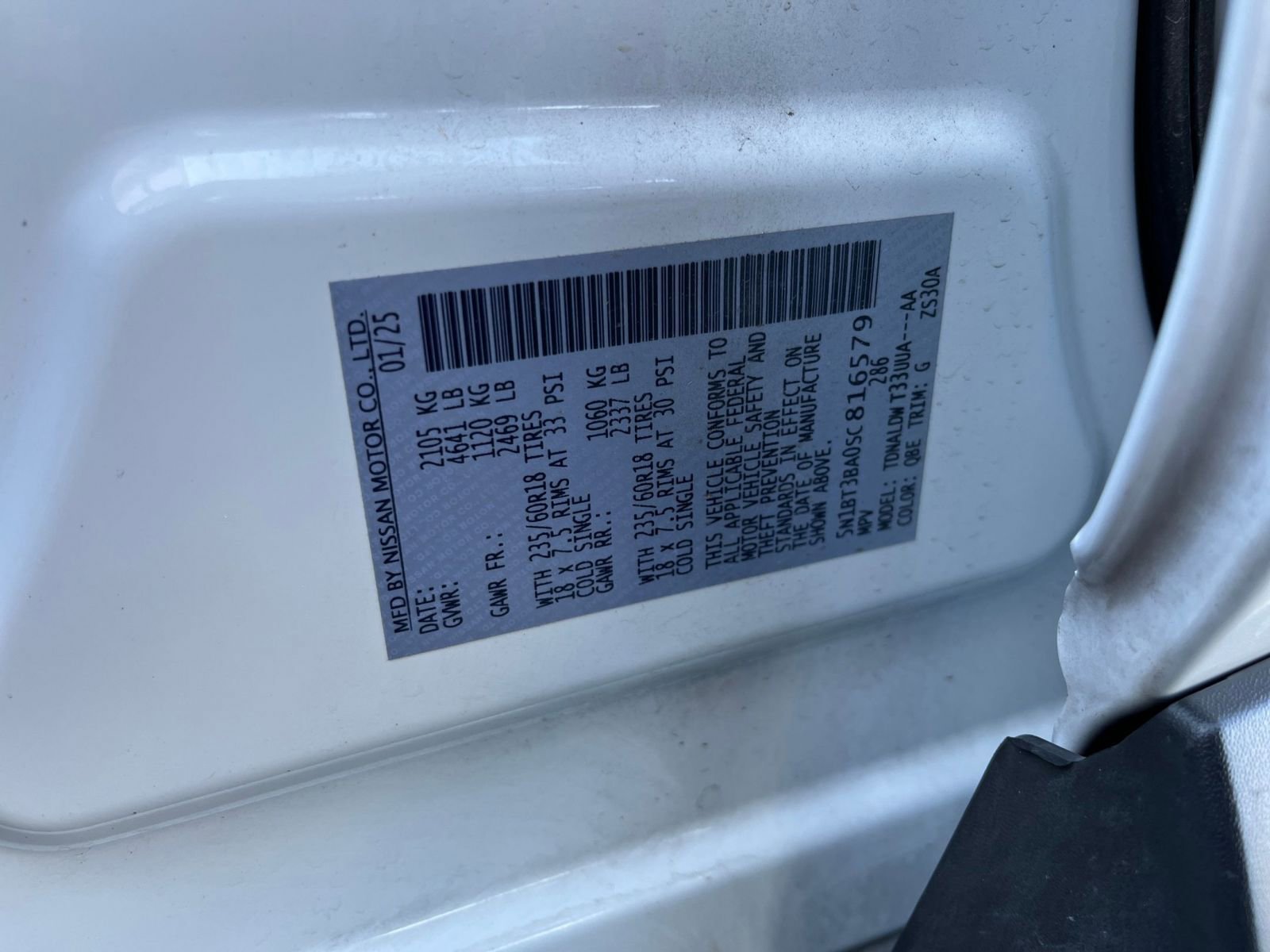 Thumbnail: 2025 Nissan Rogue - 30