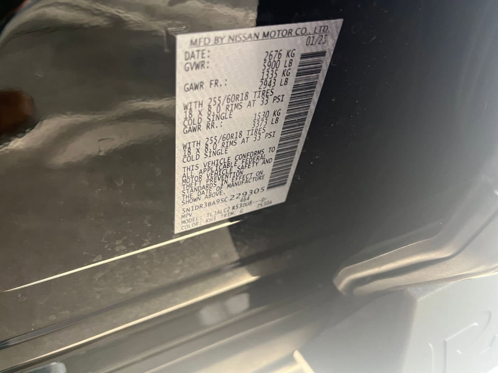 Thumbnail: 2025 Nissan Pathfinder - 32