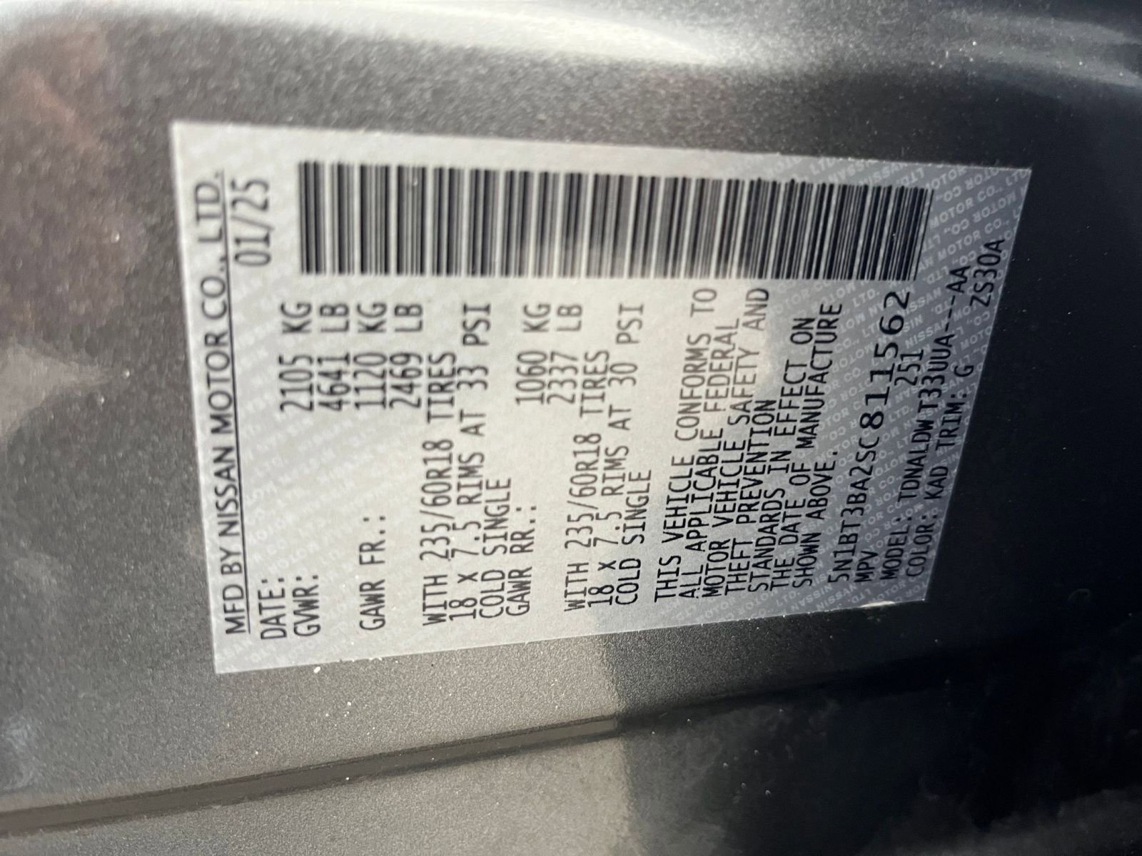 Thumbnail: 2025 Nissan Rogue - 30