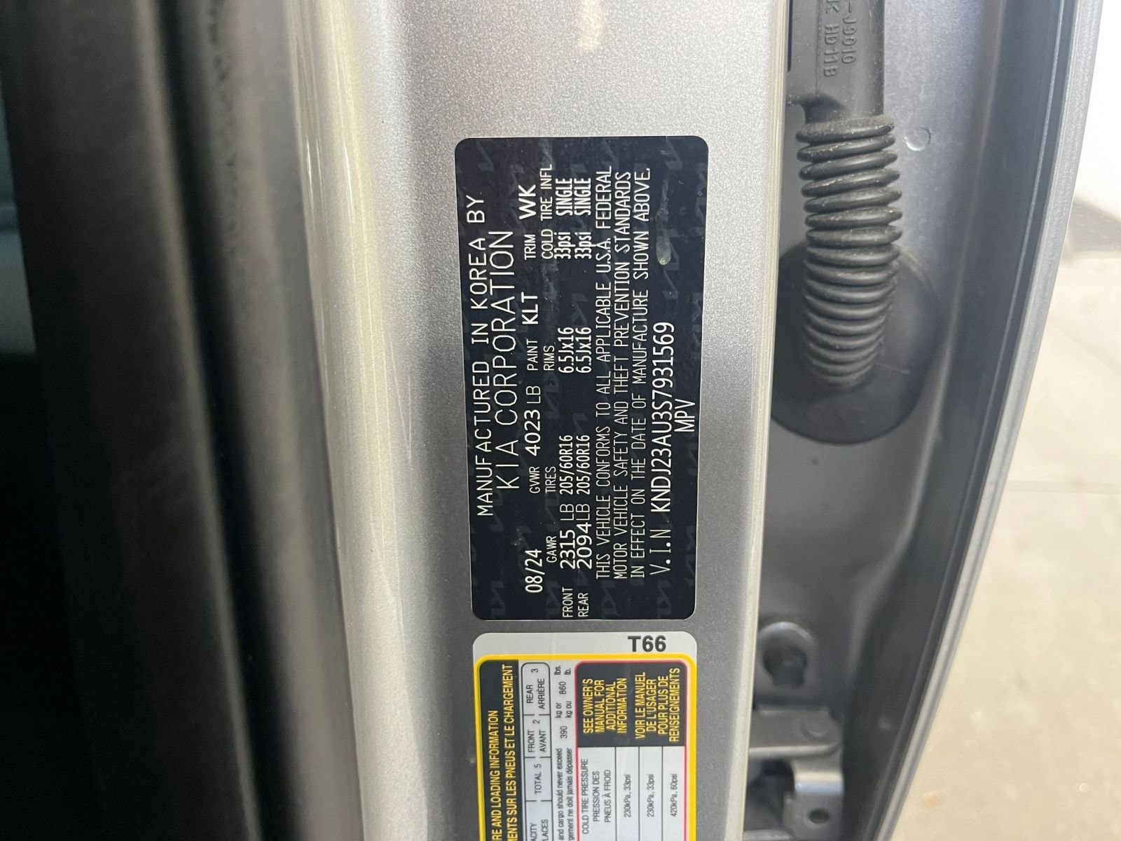 Thumbnail: 2025 Kia Soul - 29