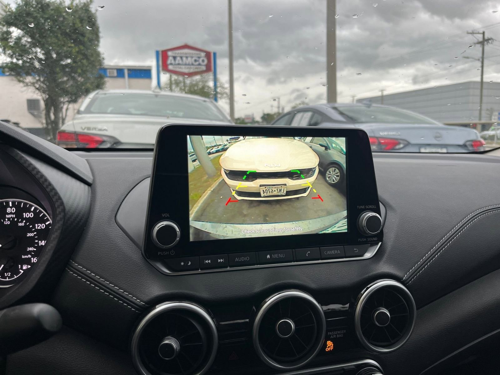 Thumbnail: 2025 Nissan Sentra - 24