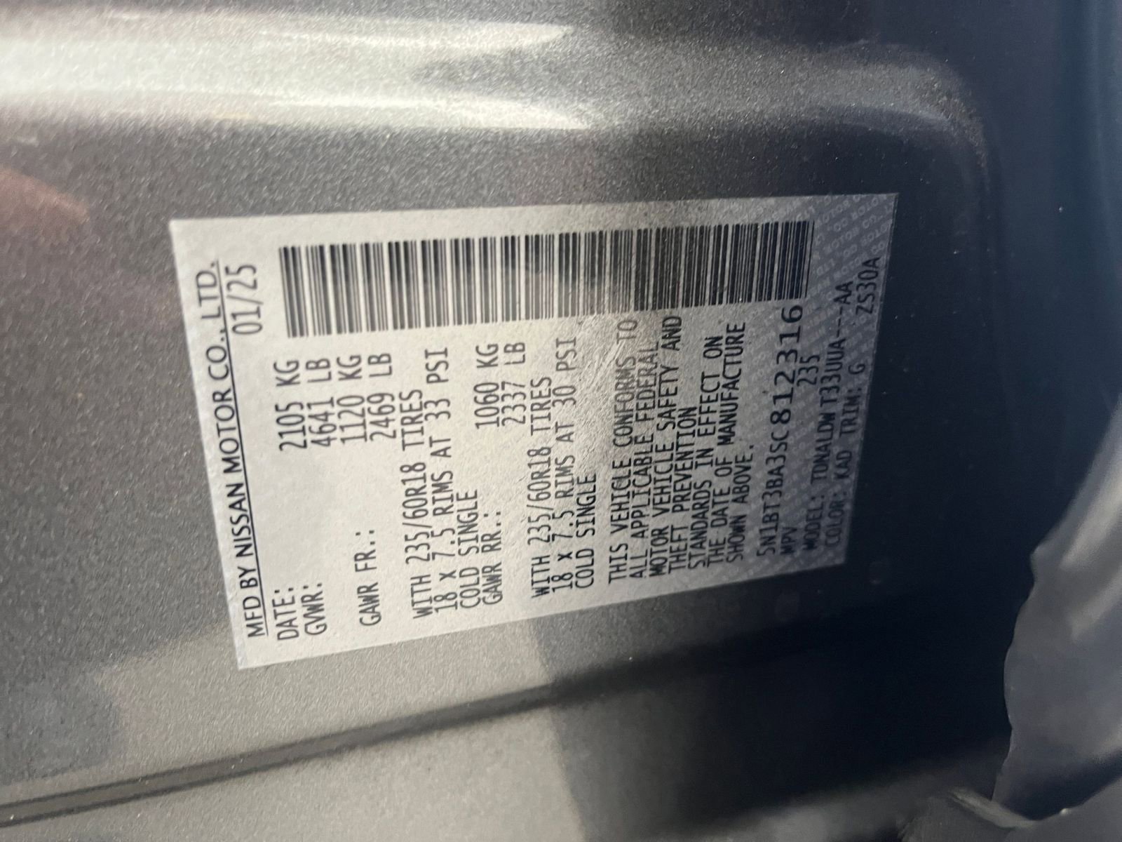 Thumbnail: 2025 Nissan Rogue - 30